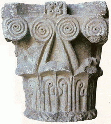Capitel prerrománico o mozárabe de Cellorigo 2