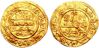Dinar de oro de Hisham II 1006/1007