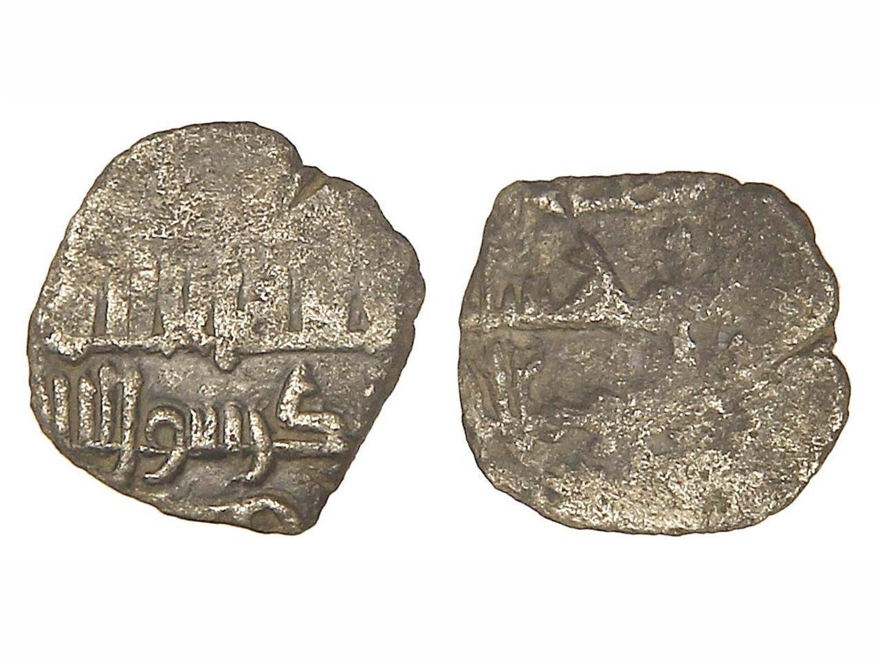 dirham muhammad i alpuente