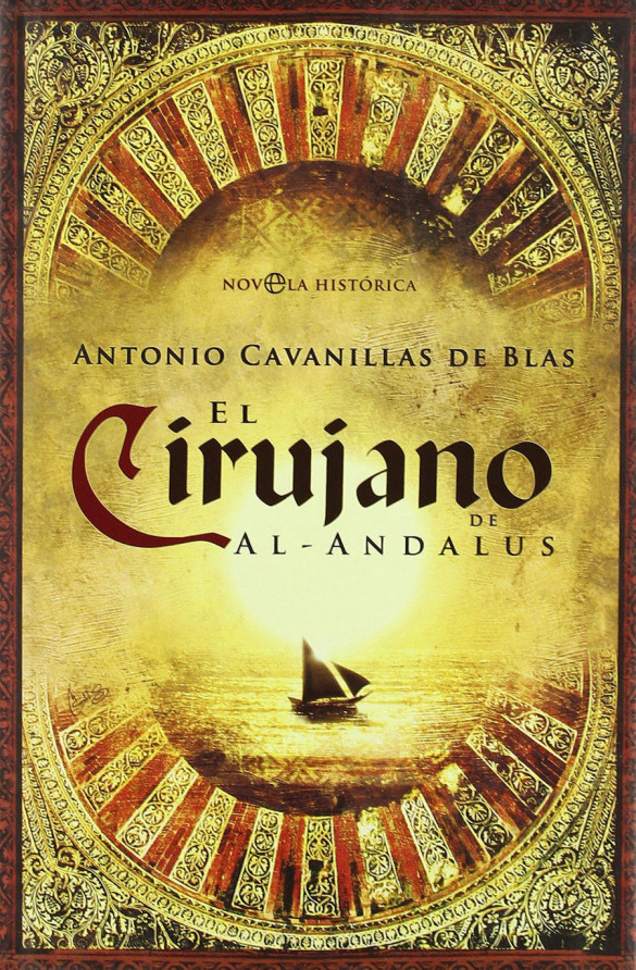 El cirujano de Al-Ándalus