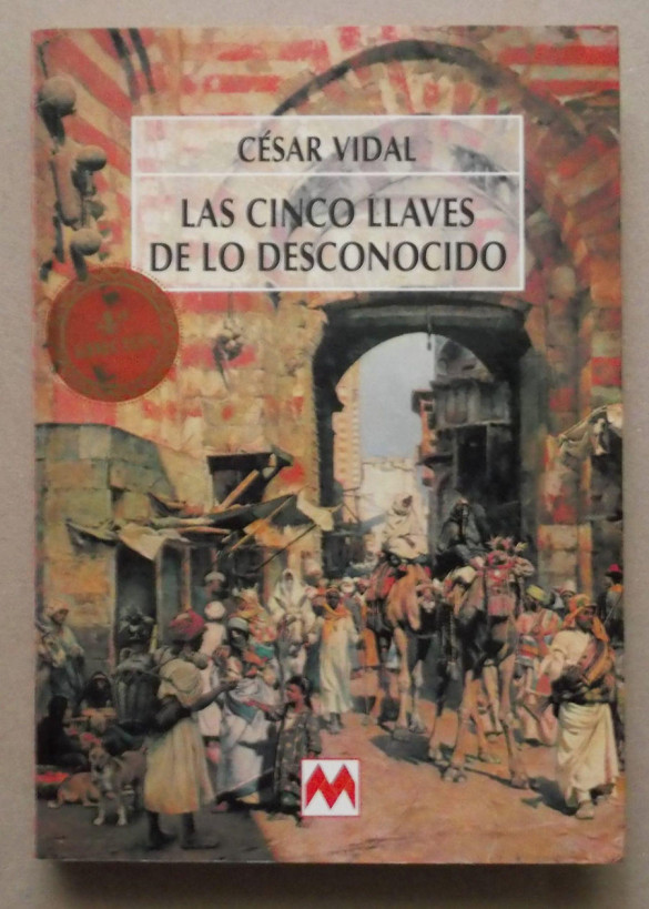 las cinco llaves de lo desconocido
