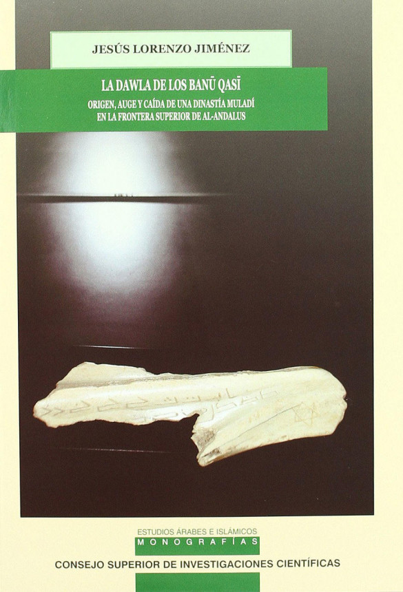 La dawla de los Banu Qasi