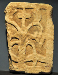 Fragmento de cancel prerrománico de San Pedro de Valeránica