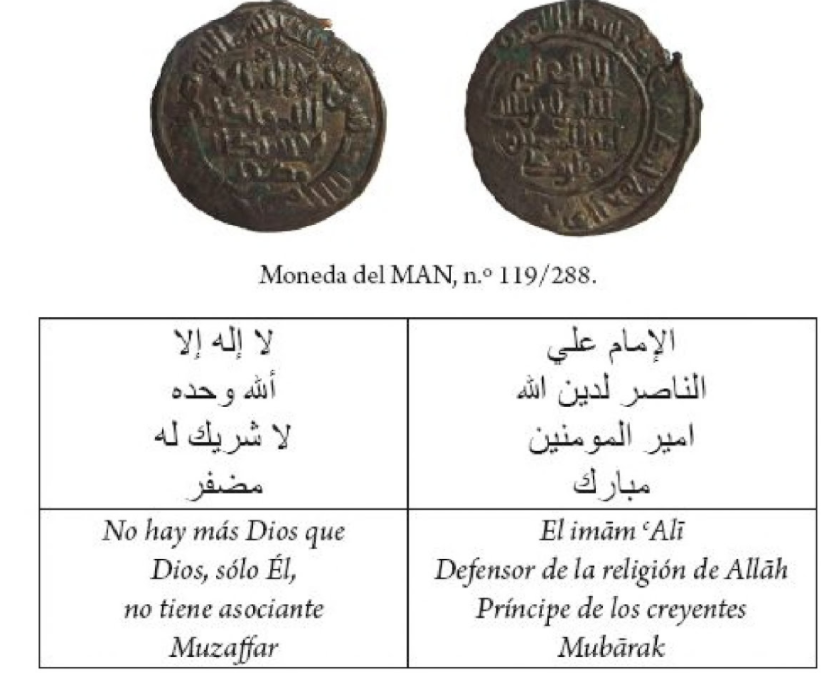 Moneda Mubarak y Muẓaffar acuñada en Valencia año 407H