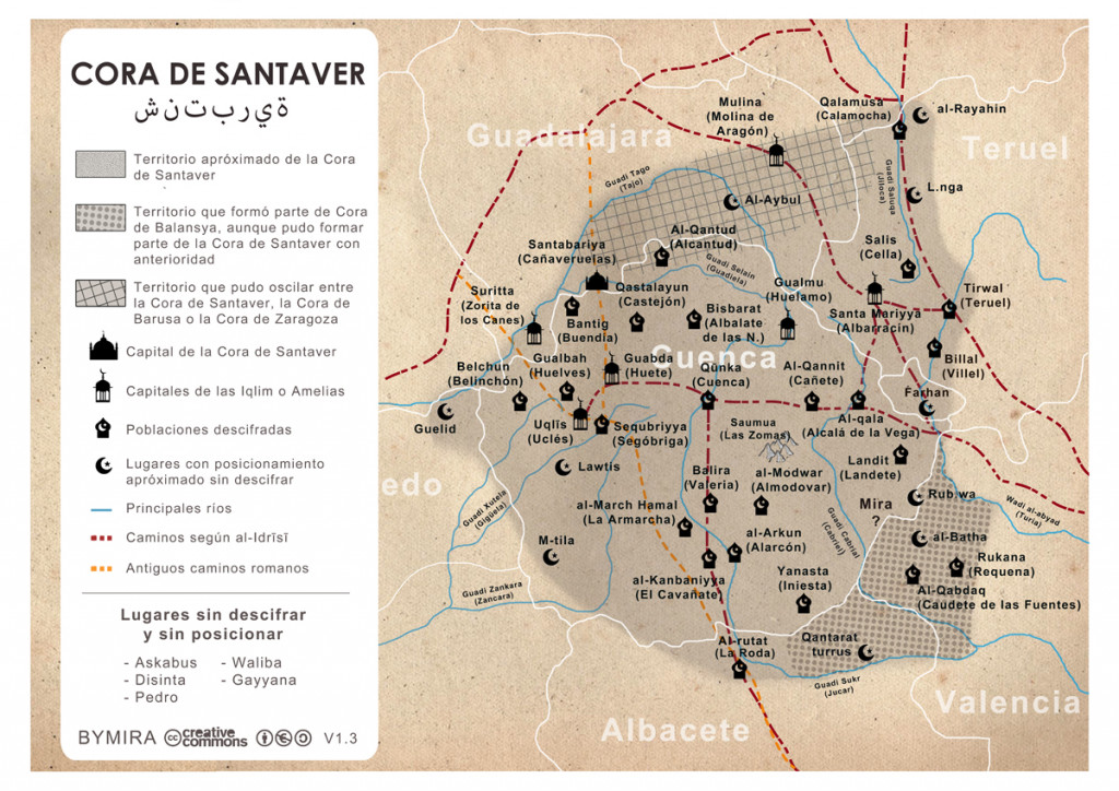 Mapa de la Cora de Santaver