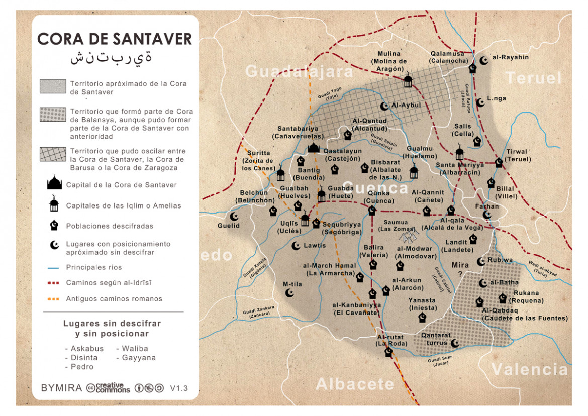Mapa de la Cora de Santaver