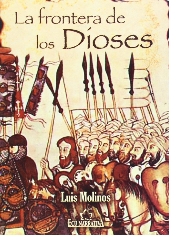 La frontera de los dioses