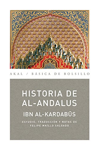 Historia de Al-Andalus Book Cover