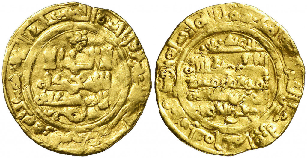 Dinar oro de Munḏir II