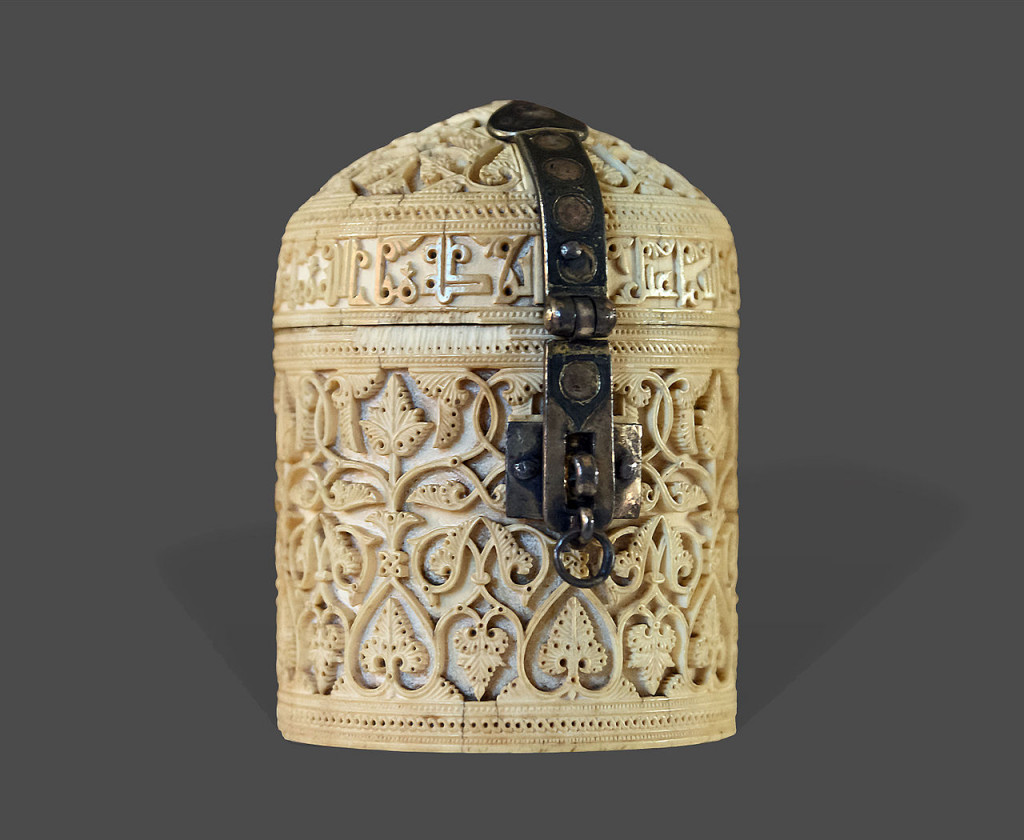 Bote de Narbona. Época de Ismāʿīl al-Zafir.
