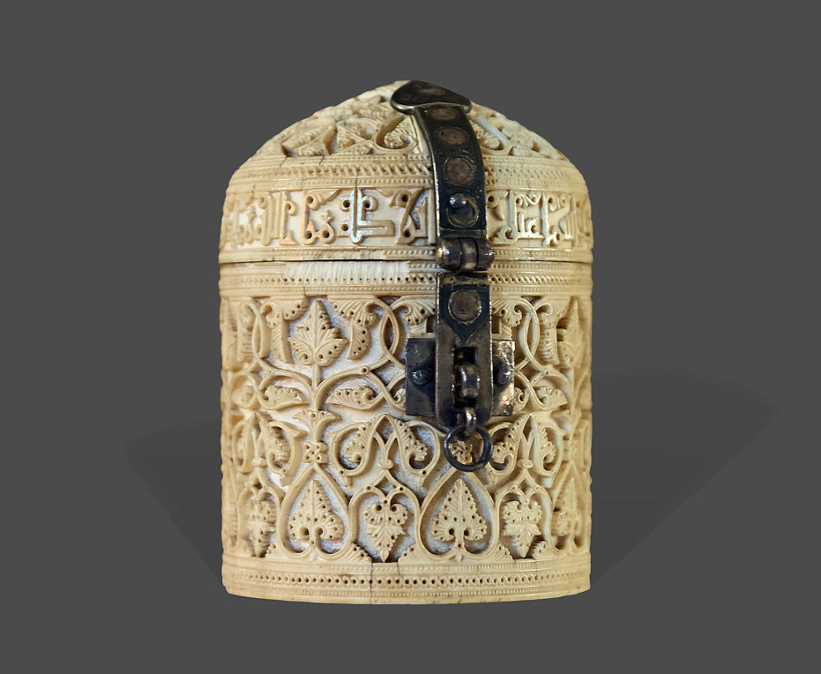 Bote de Narbona. Época de Ismail al-Zafir.