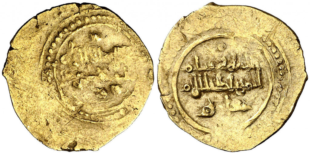 Fracción de dinar de oro de ʿAbd al-ʿAzīz de Valencia