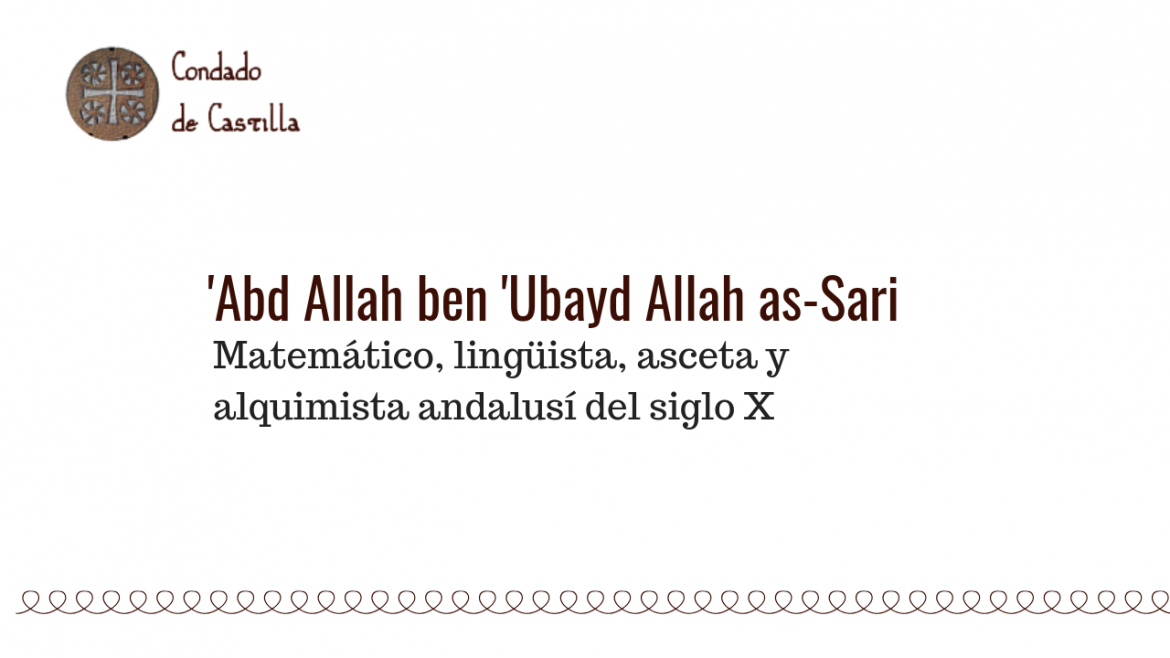 'Abd Allah ben 'Ubayd Allah as-Sari