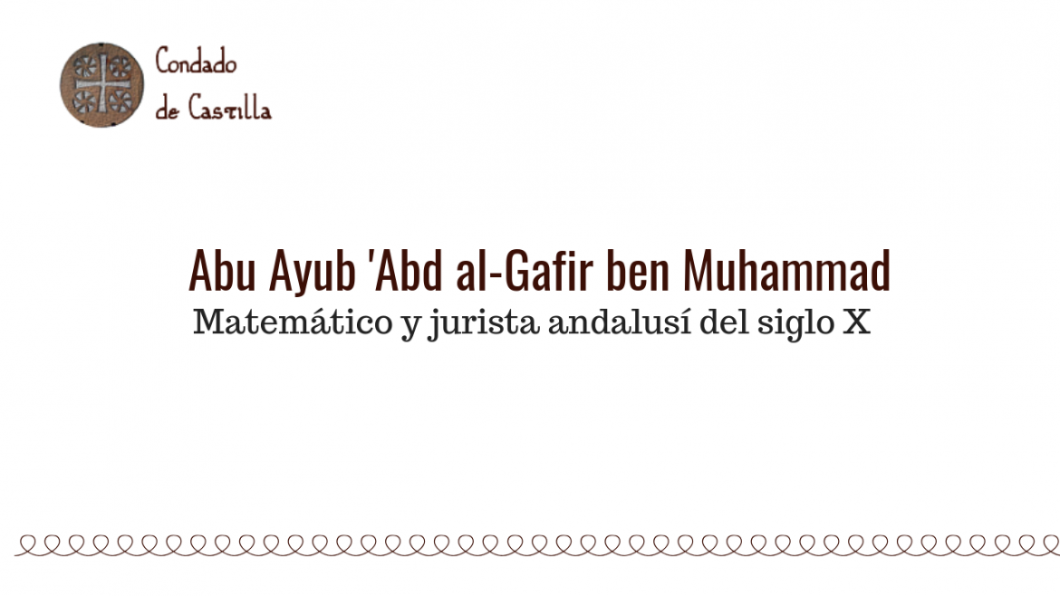 Abu Ayub 'Abd al-Gafir ben Muhammad