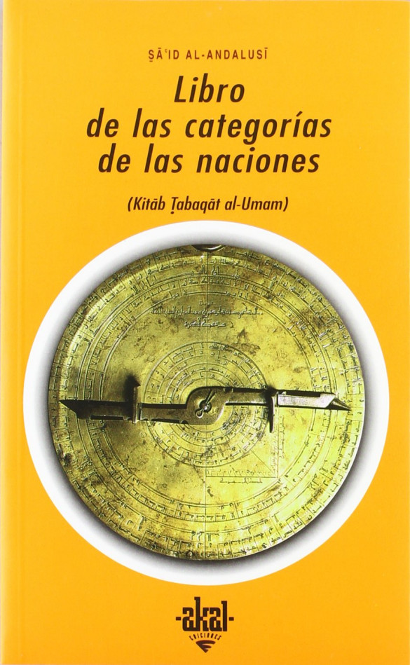 Libro de las categorías de las naciones