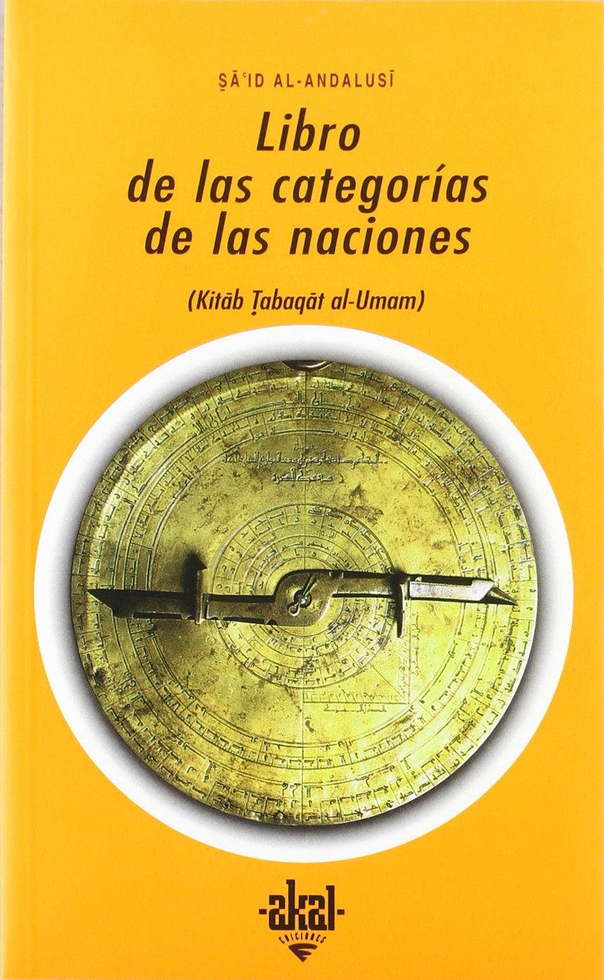 Libro de las categorías de las naciones Book Cover