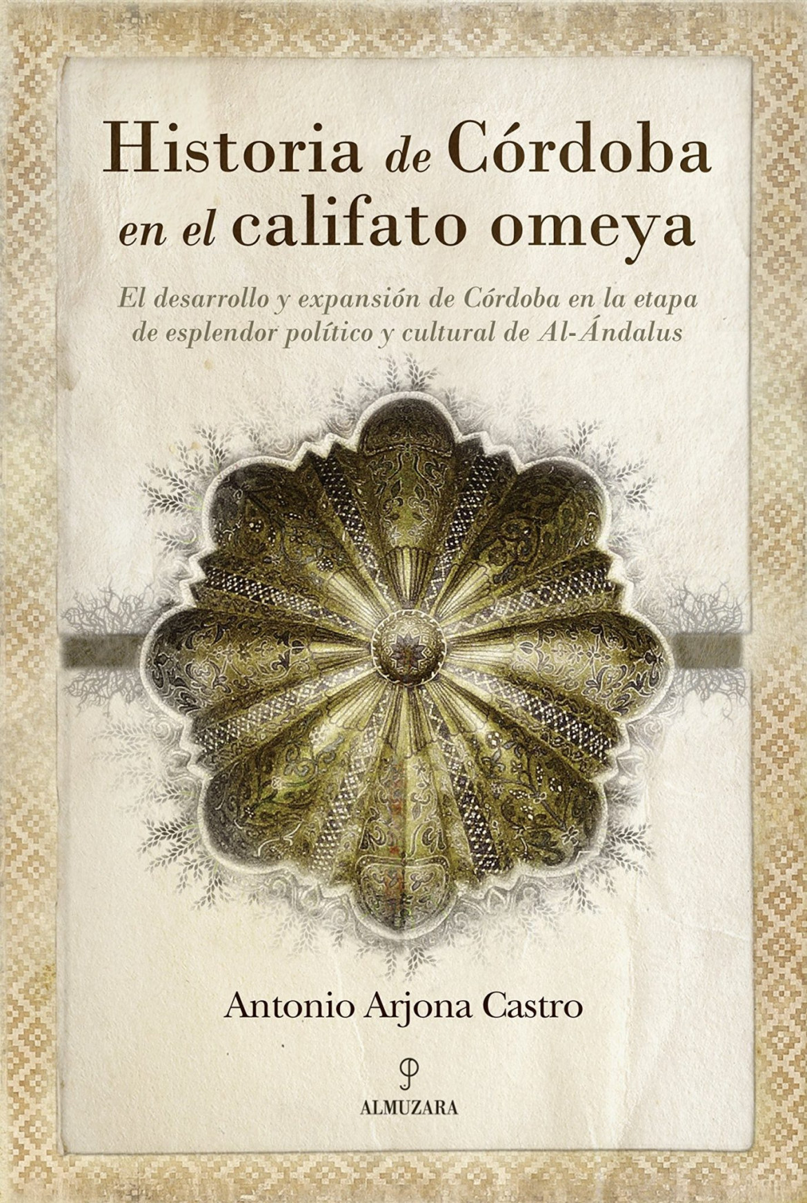 Historia de Córdoba en el califato de los Omeyas