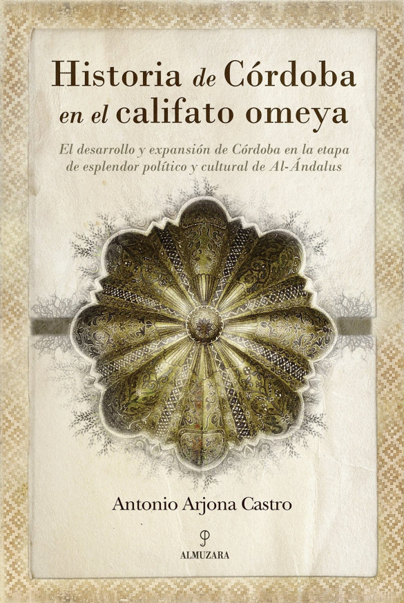 Historia de Córdoba en el califato de los Omeyas