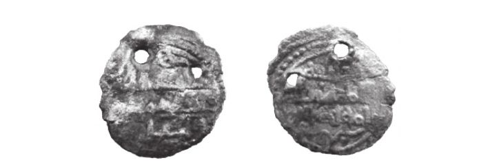 Moneda atribuida por Vives a Nabil de Tortosa (nº 1293)