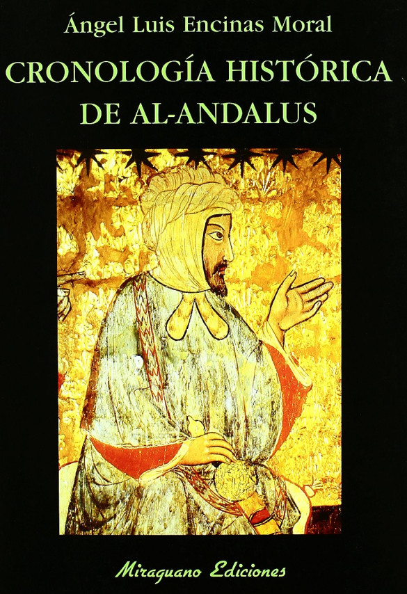 Cronología histórica de Al-Andalus
