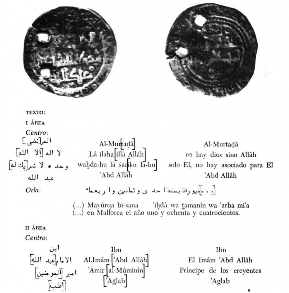 Dirham año 481H de ʿAbd Allāh ben Aglad al-Murtada de Mallorca