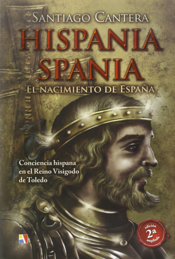 Hispania - Spania
