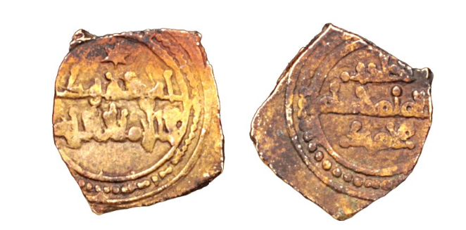 Fracción de dinar de Muḥammad ben Sulaymān de Calatayud