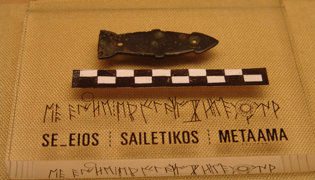 Tésera de Belorado (Museo de Burgos)