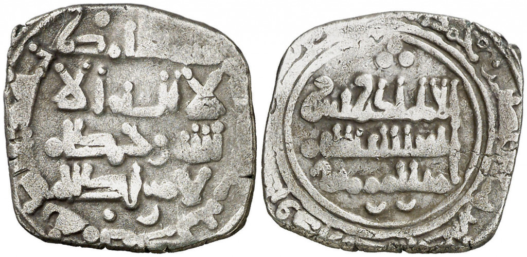 Dirham de Idrīs II de Málaga