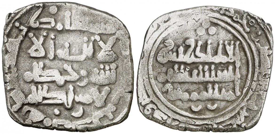 Dirham de Idris II de Málaga
