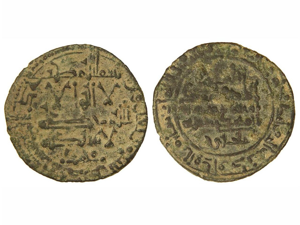 Dirham de Muḥammad I al-Mahdī de Málaga. 440H