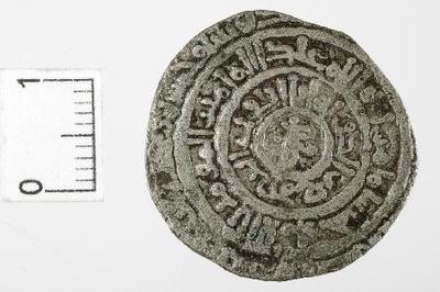 Dinar de oro año 450H (1058) de Yūsuf al-Muẓaffar de Lérida Museo Arqueológico Nacional