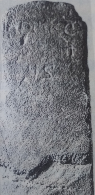 Estela funeraria ermita de Goiuria