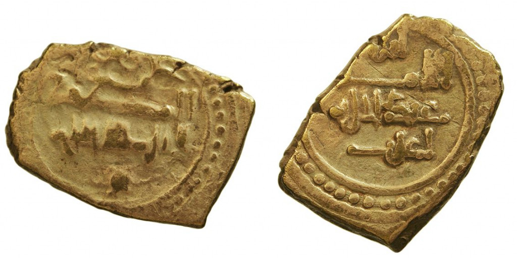 Fracción de dinar de ʿAbd al-Malik al-Muẓaffar de valencia