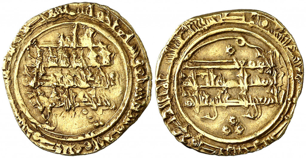 Dinar de Oro de Tamim al-Mustansir de Málaga. Año 477H