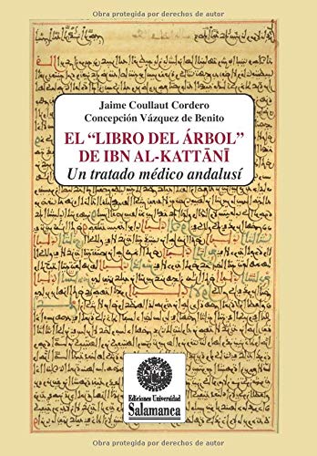 El «Libro del árbol» de Ibn al-Kattani Book Cover
