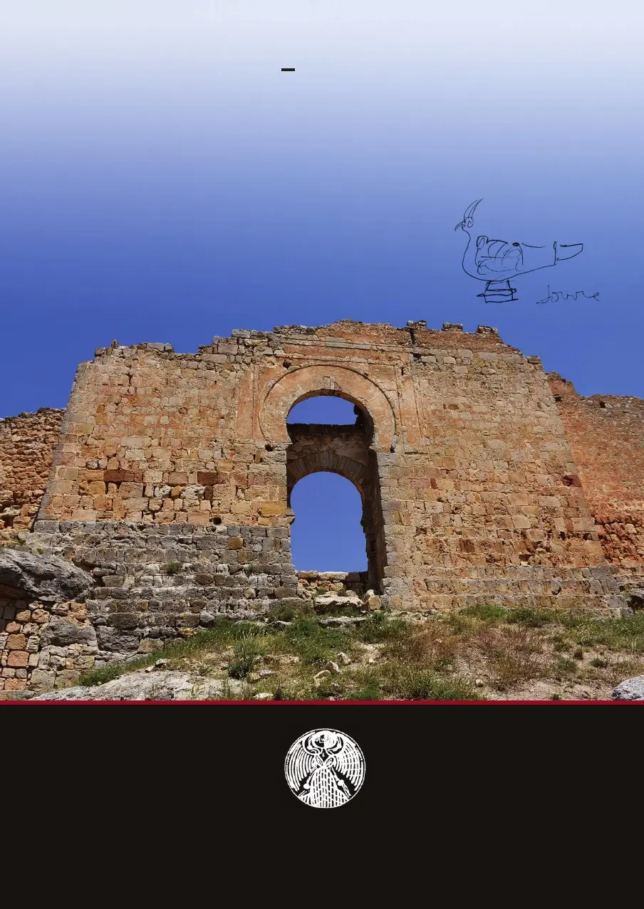 Al-Kitab. Juan Zozaya Stabel-Hansen Book Cover