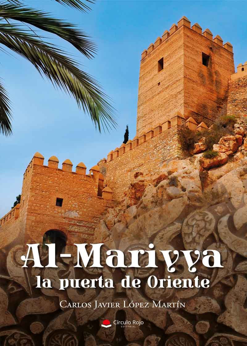 Al-Mariyya, la puerta de Oriente Book Cover