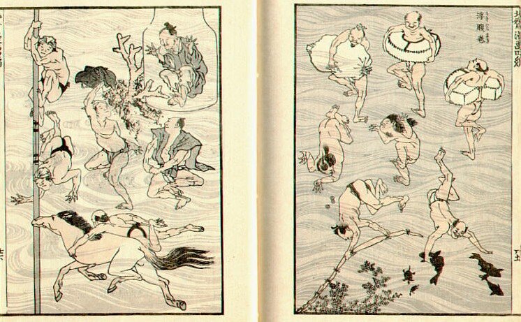 Hombres en unos baños termales en el Hokusai Manga.