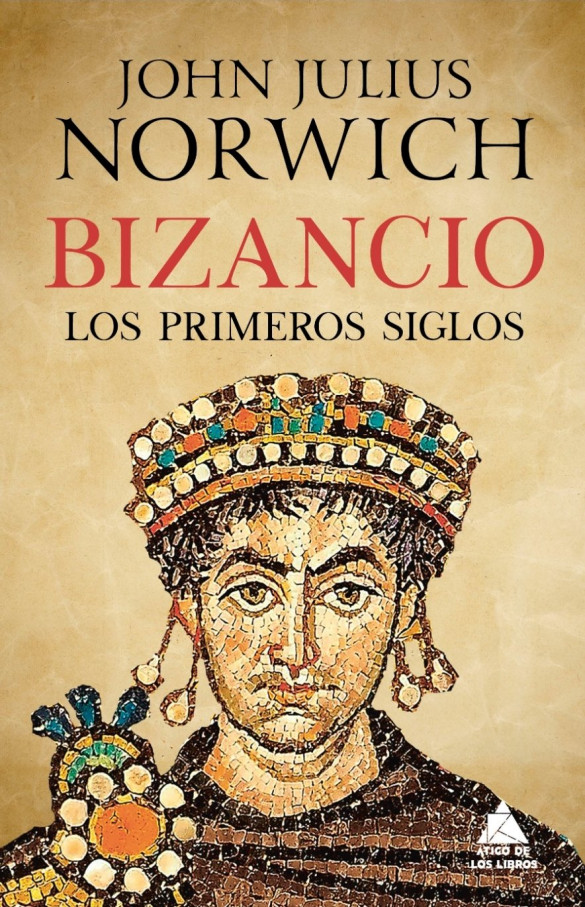 Bizancio. Los primeros siglos