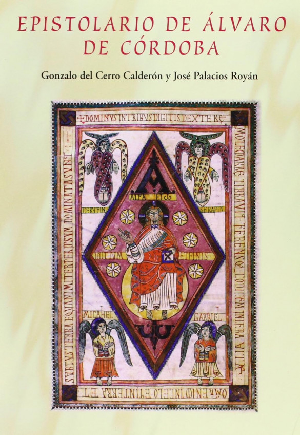 Epistolario de Álvaro de Córdoba