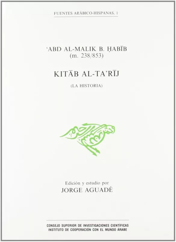 Kitab al-Ta'rij (La historia) de Ibn Habib