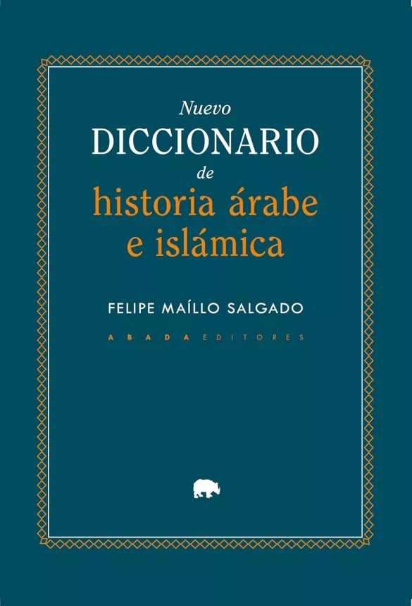 Nuevo diccionario de historia árabe e islámica