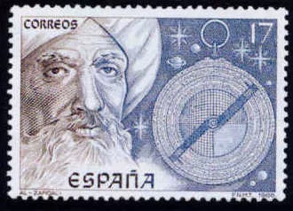 Sello postal emitido en España en 1986 en honor de Azarquiel